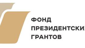 Логотип Пункт помощи.jpg